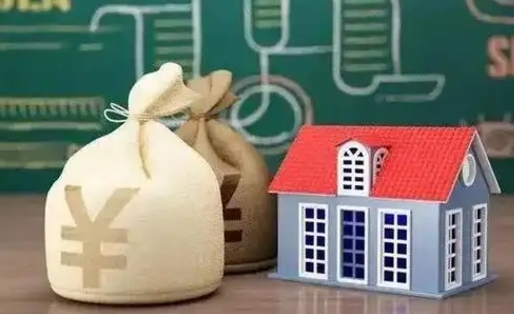 合肥辞职后住房公积金能全部提出来吗（辞职后公积金可以全部取出吗）